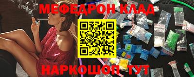 Альфа ПВП Дубна