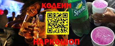 бутик Донецк