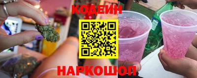 а пвп мука Донской