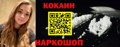 Альфа ПВП Дубна