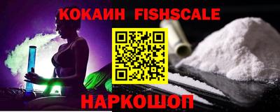 а пвп мука Донской