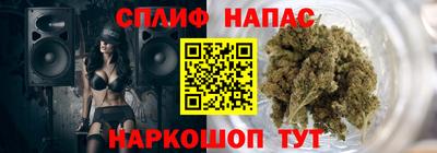 а пвп мука Донской