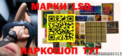 а пвп мука Донской