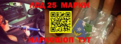 а пвп мука Донской