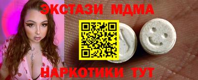 а пвп мука Донской