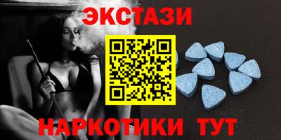 Альфа ПВП Дубна