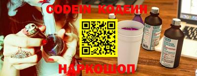 Альфа ПВП Дубна