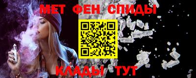 Альфа ПВП Дубна