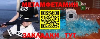 Альфа ПВП Дубна