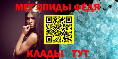Альфа ПВП Дубна
