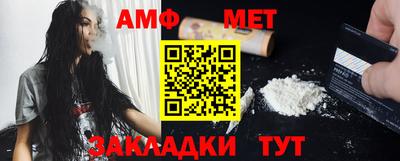 Альфа ПВП Дубна