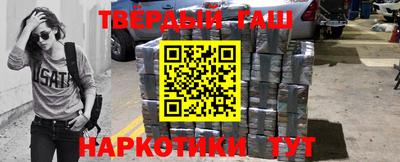 Альфа ПВП Дубна