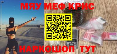 Альфа ПВП Дубна