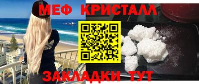 а пвп мука Донской