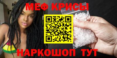 а пвп мука Донской