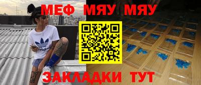 бутик Донецк
