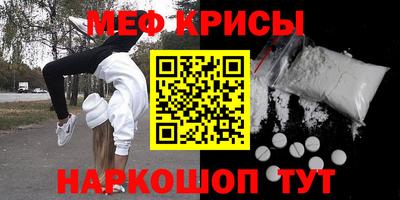 бутик Донецк