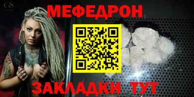 Альфа ПВП Дубна